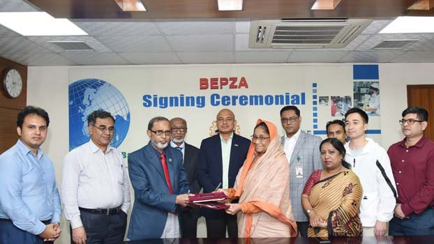 Golden Ocean Ltd to invest US$ 1.46m in IEPZ
