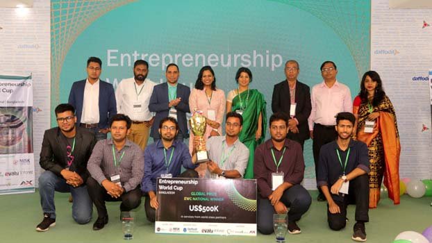 DIU holds national final of EWC