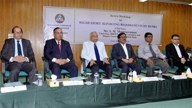 Stress on strong move to  check financial crimes