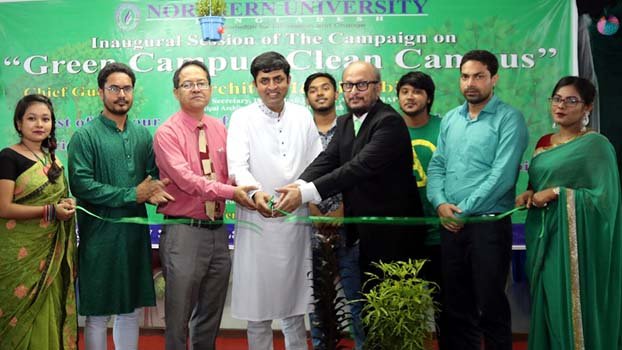 NUB launches Green Campus, Cleaning Campus