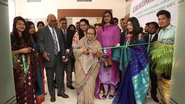 Symposium on ‘Beat Air Pollution’ held at IUB