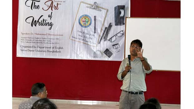 Seminar on the Art of Writing held at NDUB