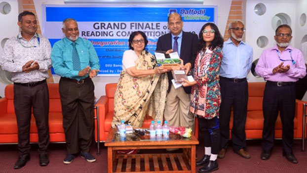 Reading competition finale held at DIU