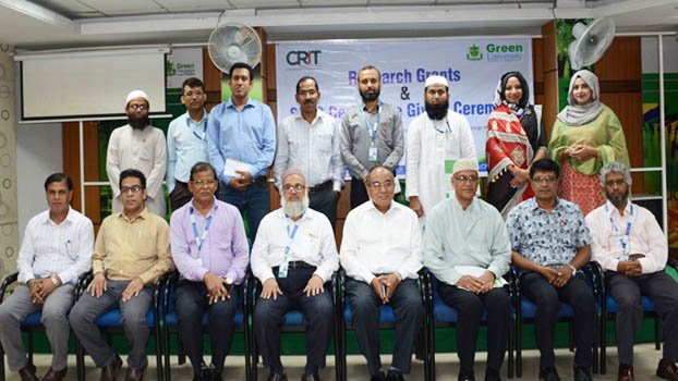 GUB arranges research grants and SPSS certificate giving ceremony