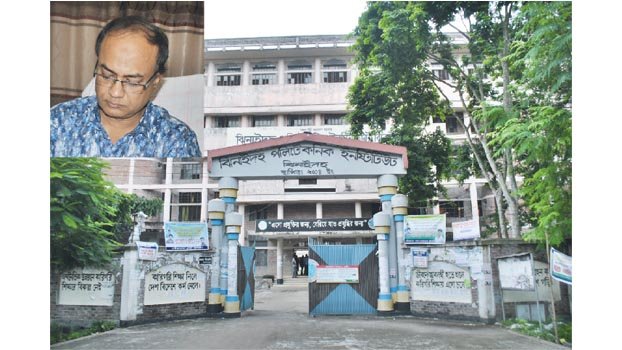 Jhenidah Polytechnic Institution, a centre of educational excellence