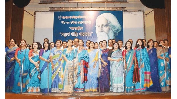  BRSSS commemorates Tagore’s  78th death anniversary