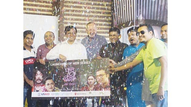 G-Series releases Jal Vejal