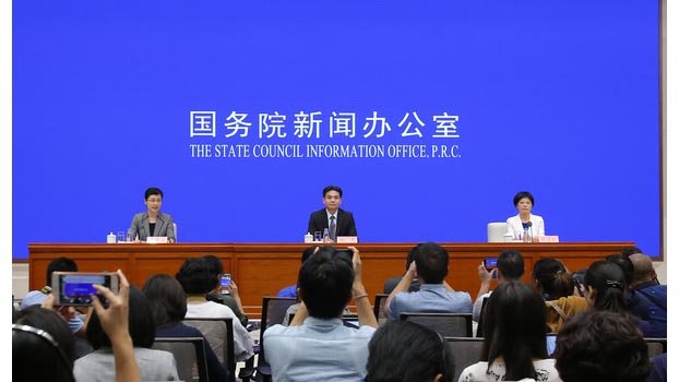 SCIO briefing on current situation in Hong Kong