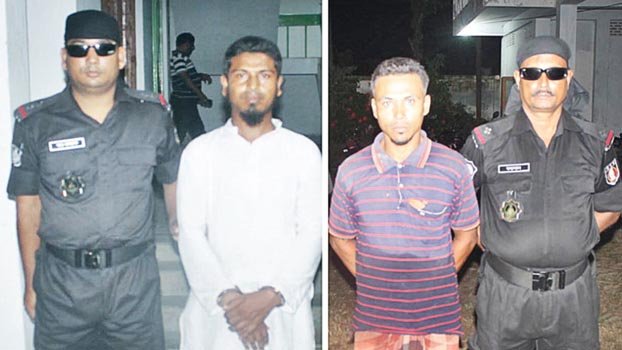 Two drug traders held in Kishoreganj