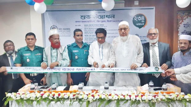 AIBL opens agent outlet in Sylhet 