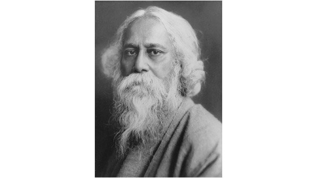 Rabindranath’s 78th death anniversary observed
