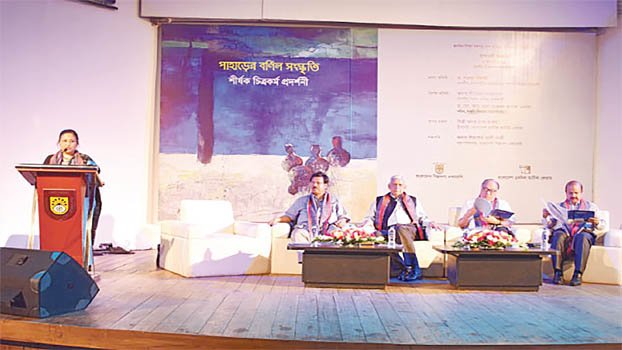‘Paharer Barnil Sangskriti’  ends at Shilpakala