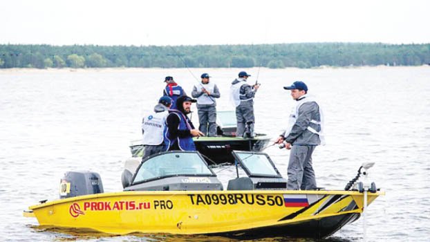 Int’l fishing competition ends in Russia