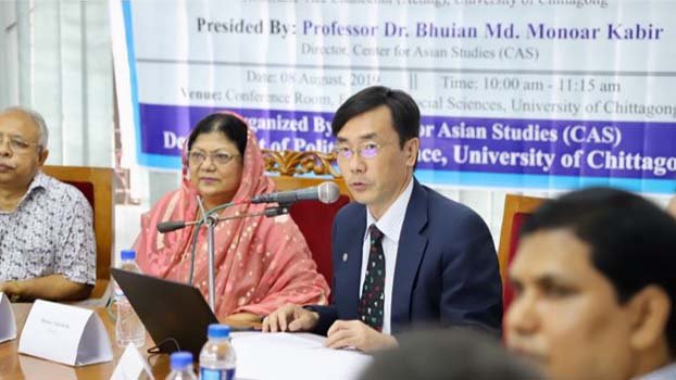 Lecture on Japan-Bangladesh relations held at CU