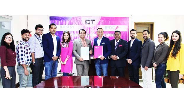 BASIS and IPDC Finance to host National ICT Awards