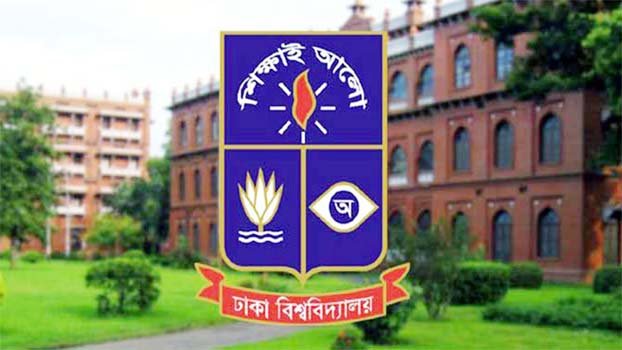 DU to observe Black Day