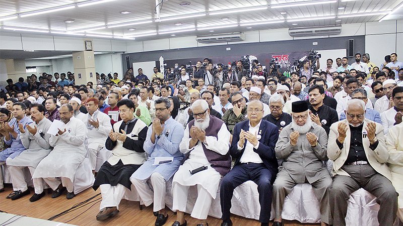 FBCCI observes nat’l mourning day