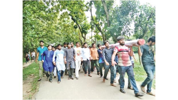 Dev project stopped by leftists at JU 