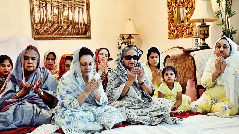 PM joins milad for Ivy Rahman