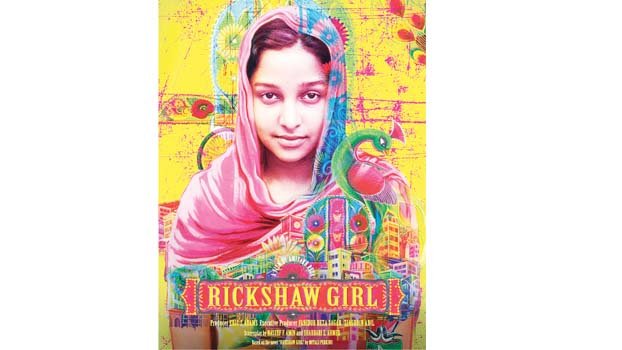 Poster for Rickshaw Girl unveiled
