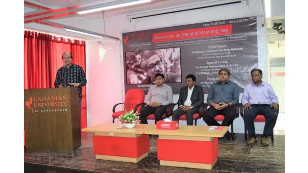 CUB observes National Mourning Day