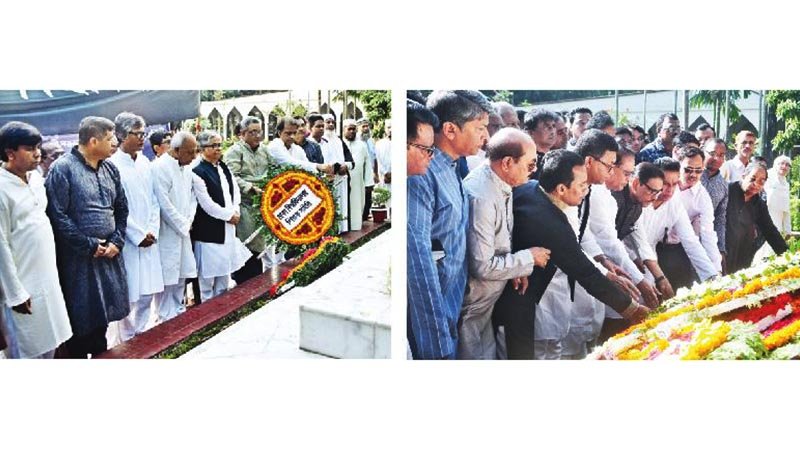 Nazrul’s death anniversary observed