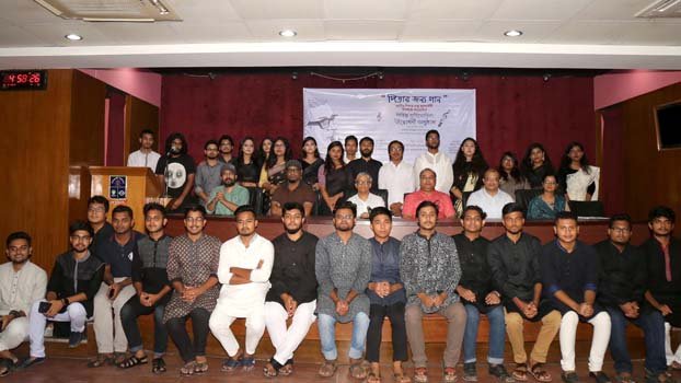 DU starts Bangabandhu lyrics competition