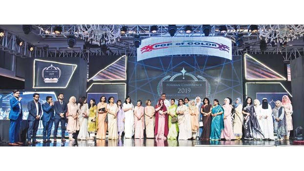 Horlicks Pushti  Kotha’ held 