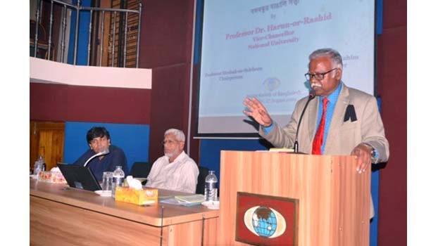 Bangabandhu is immortal: NU VC