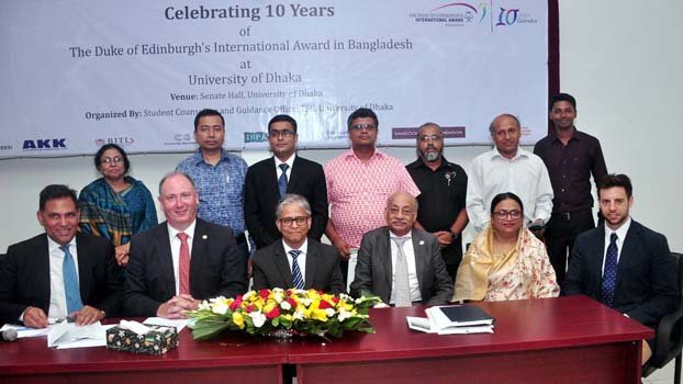 10th anniversary of Duke of Edinburgh Award