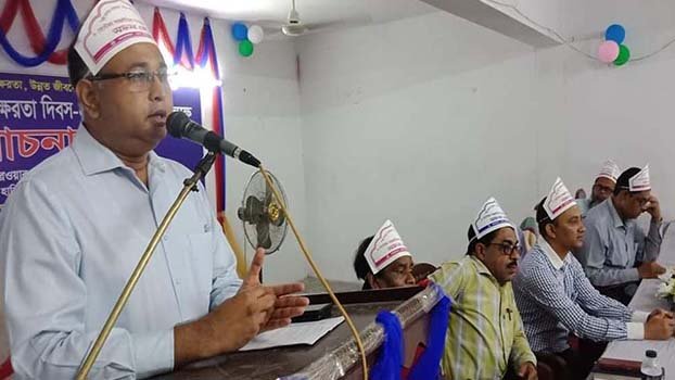 Literacy Day observed countrywide