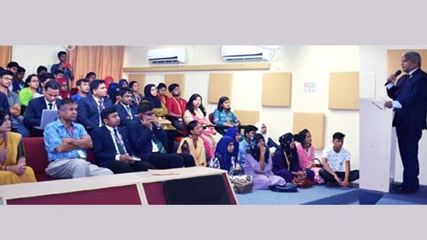 Seminar on digital healthcare held at BRUR