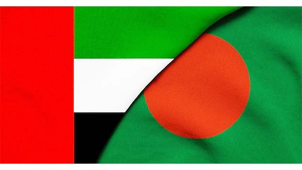 UAE investors set to inject $10b into BD