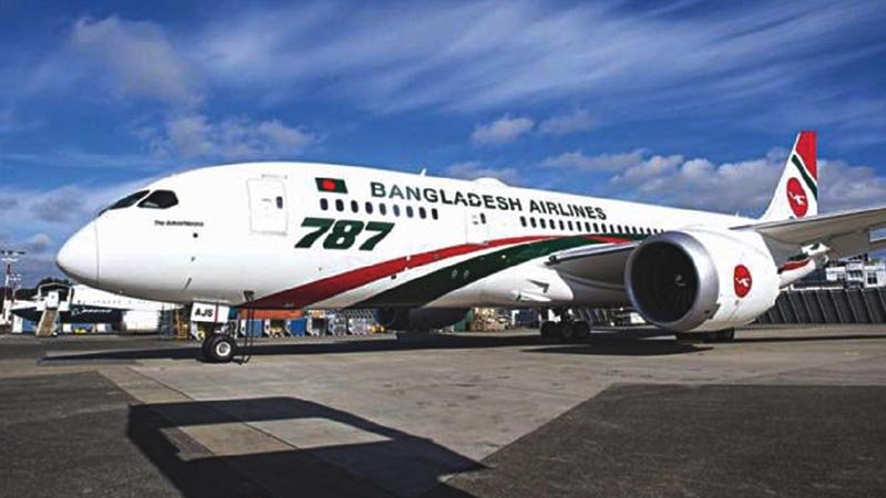 Biman’s 4th Dreamliner ‘Rajhangsha’ arrives