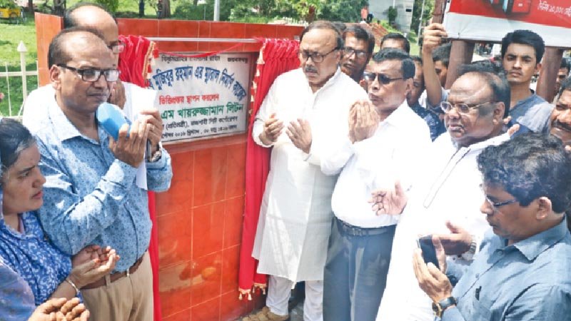 RCC to make Bangabandhu’s largest mural