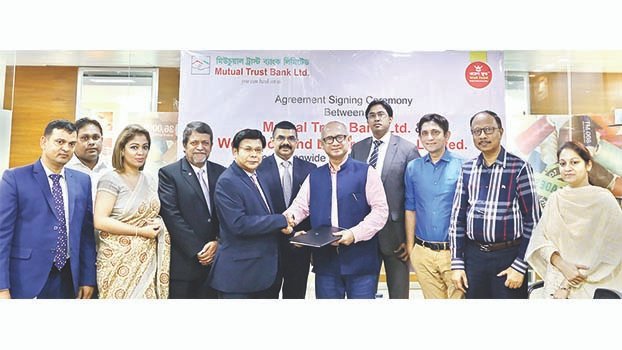 Mutual Trust Bank signs agreement with Well Food