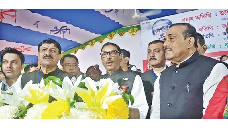 BNP instigates Rohingya refugees not to go back