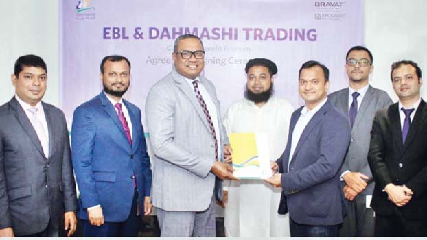 EBL signs agreement with Dahmashi Trading
