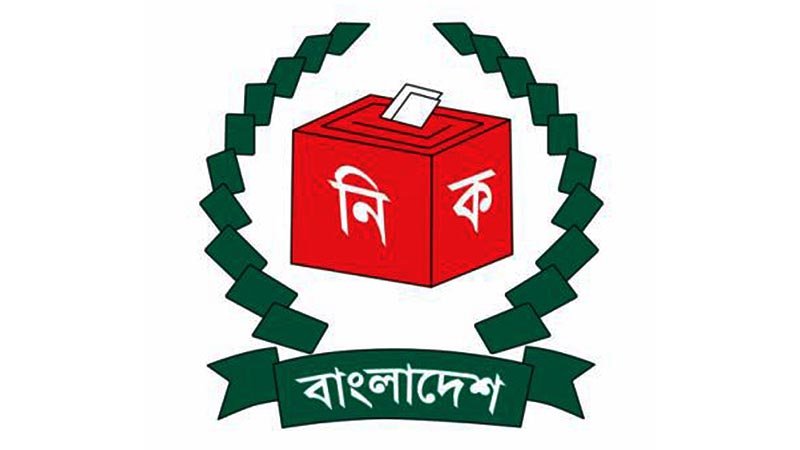 Involvement of  15 officials found