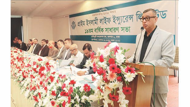 PILIL AGM approved 12pc dividend
