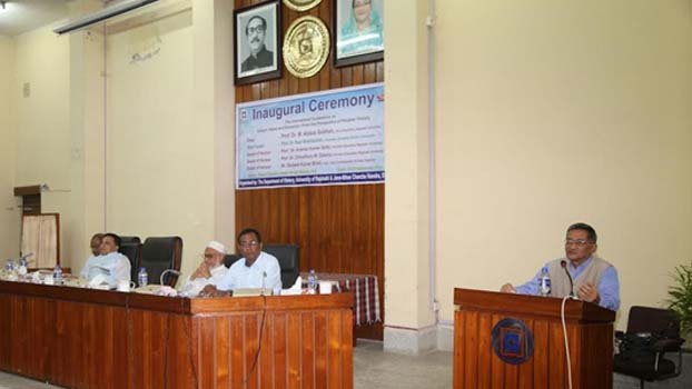 RU holds Int’l conference on people’s history