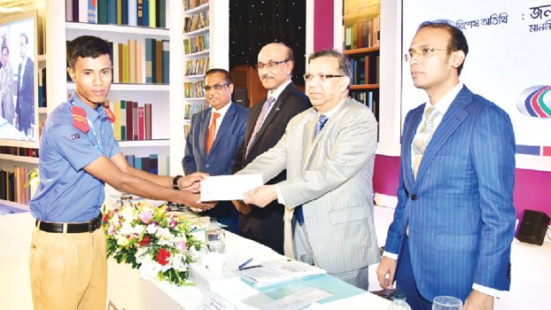 Dutch-Bangla Bank awards scholarship to 2,038 students