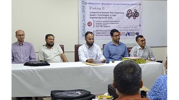 Training workshop closes at IAT, BUET