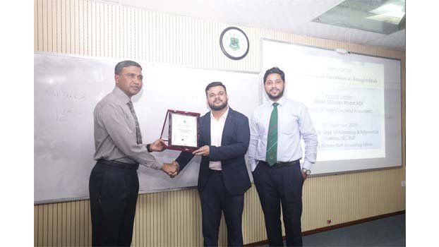 BUP organises seminar on practices of taxation in Bangladesh