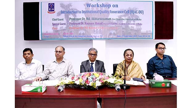 Day long workshop on IQAC held at DU