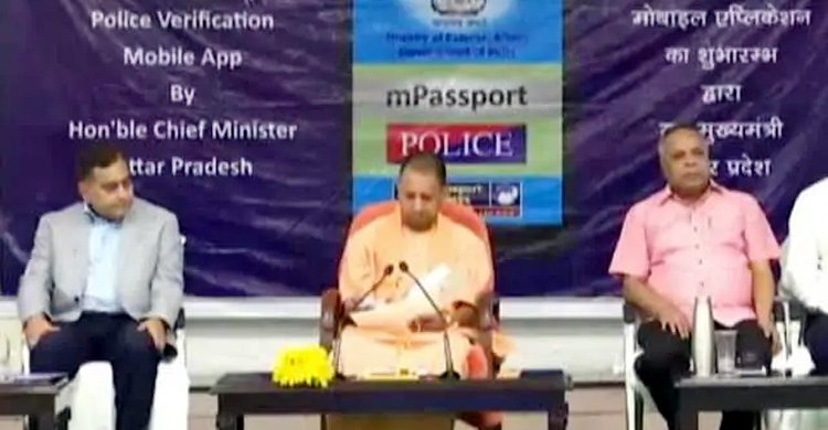 UP police asked to deport Bangladeshis