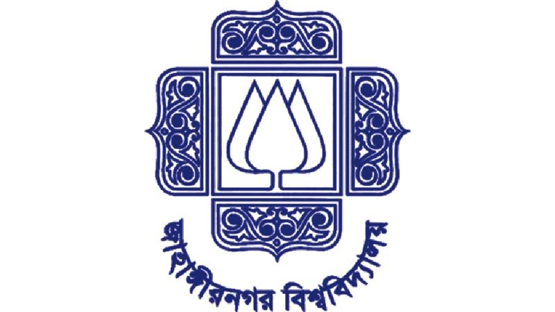 JU demonstrators show red card to VC