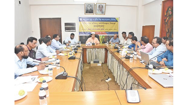 BSCIC to establish 50 industrial parks within 10 years