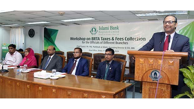 IBBL holds workshop on  BRTA fees collection