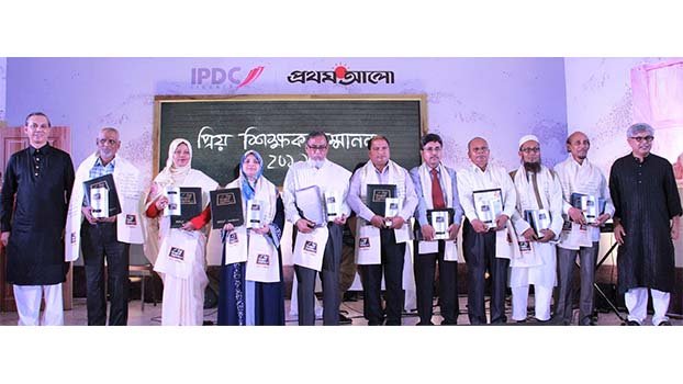 IPDC-Prothom Alo honor 12 prominent teachers